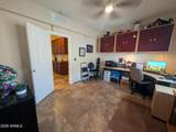 6814 49TH Drive - Photo 34