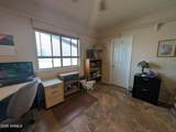 6814 49TH Drive - Photo 35
