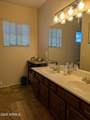 6814 49TH Drive - Photo 36