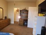 6814 49TH Drive - Photo 39