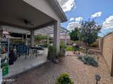 6814 49TH Drive - Photo 47