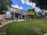 6814 49TH Drive - Photo 48