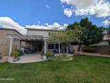 6814 49TH Drive - Photo 50