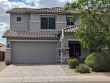 6814 49TH Drive - Photo 54