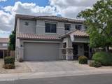 6814 49TH Drive - Photo 55