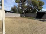 2119 Danbury Road - Photo 4