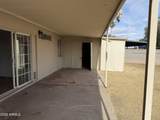 2119 Danbury Road - Photo 5