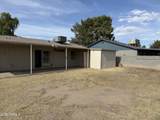 2119 Danbury Road - Photo 7