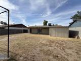 2119 Danbury Road - Photo 9