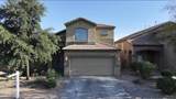 3725 Saint Anne Avenue - Photo 1