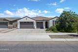 16118 Desert Hills Drive - Photo 2