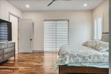 233 Pettoshas Drive - Photo 22