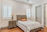 233 Pettoshas Drive - Photo 29