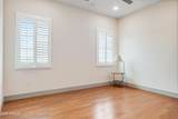 233 Pettoshas Drive - Photo 35