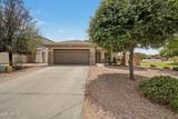 2525 Gold Mine Way - Photo 1