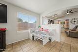 2525 Gold Mine Way - Photo 12