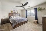 2525 Gold Mine Way - Photo 22