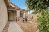 2525 Gold Mine Way - Photo 5