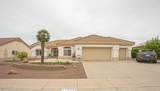 16025 Sentinel Drive - Photo 1