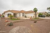 16025 Sentinel Drive - Photo 2