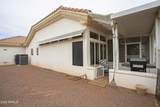 16025 Sentinel Drive - Photo 37