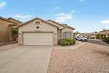 16247 Post Drive - Photo 1