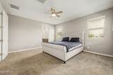 4229 94TH Avenue - Photo 12