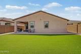 4229 94TH Avenue - Photo 37