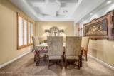 975 County Down Drive - Photo 8