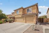 958 Lindbergh Avenue - Photo 4