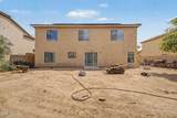 958 Lindbergh Avenue - Photo 46