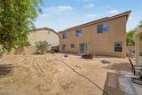 958 Lindbergh Avenue - Photo 47