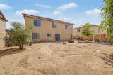 958 Lindbergh Avenue - Photo 48