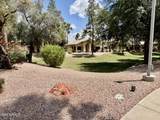 14300 Bell Road - Photo 5