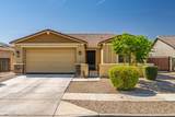 4229 Valley View Drive - Photo 1