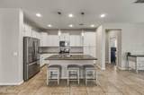 4229 Valley View Drive - Photo 4