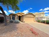 15017 39TH Street - Photo 1