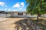 403 Cardinal Drive - Photo 1