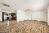 403 Cardinal Drive - Photo 15
