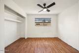 403 Cardinal Drive - Photo 16