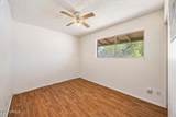 403 Cardinal Drive - Photo 17
