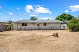 403 Cardinal Drive - Photo 2