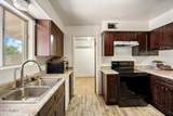 403 Cardinal Drive - Photo 24