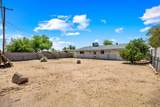 403 Cardinal Drive - Photo 27