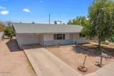 403 Cardinal Drive - Photo 30