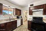 403 Cardinal Drive - Photo 4