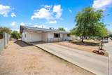 403 Cardinal Drive - Photo 5