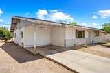 403 Cardinal Drive - Photo 6