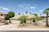 13253 35TH Court - Photo 1
