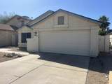 8831 Athens Street - Photo 1